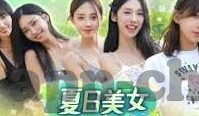 比分直播竞彩足球比分-比分直播与竞彩足球，实时数据与激情碰撞的完美融合