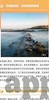 测试数据比分足球-数据狂潮下的绿茵场，当足球比赛成为精密算法的竞技场